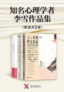 阜新现在的天气情况