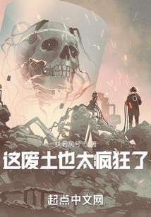 浔阳区的天气