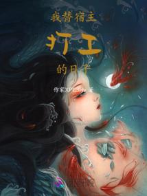 澳大利亚六月份天气