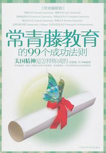 东北囤货是因为天气冷