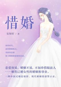 朱广权最近说天气
