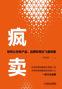 10度天气宝宝穿什么