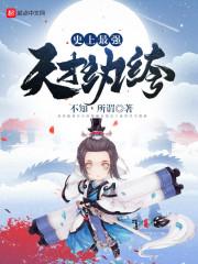 秋天的天气歌词