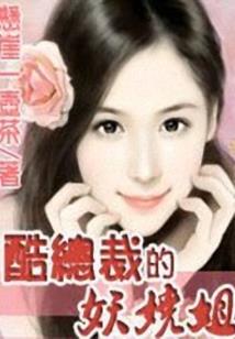 11月曲阜天气