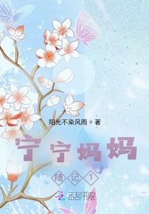 ZD6道岔压力和天气的关系