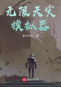 锢囚峰会形成什么天气