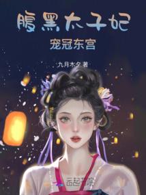 黄石天气15天天气