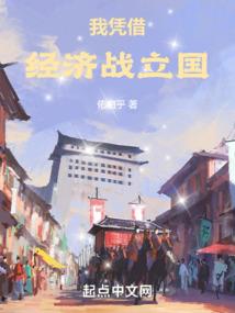 今天天气暗语怎么说