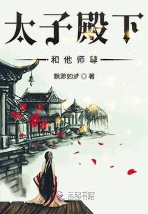 高温天气如何保护心脏