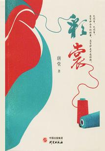 海门6月10日天气