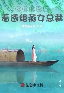 手机天气怎么时时更新