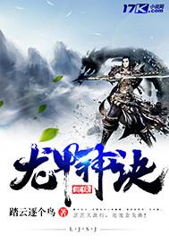 查衡阳市天气