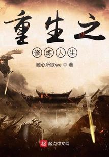 天气热冰箱容易结冰