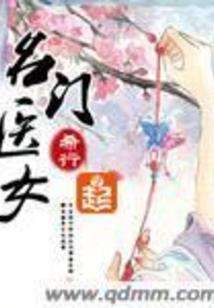东京的现在天气