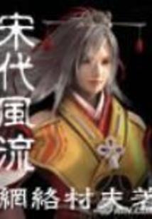 拜登为什么叫天气预报