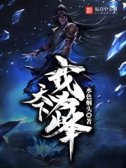 西安天气七月份天气