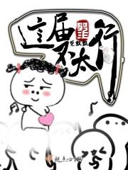 玄武明天天气预报