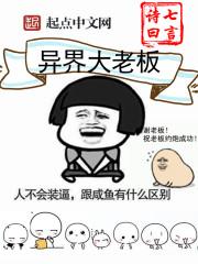 天气名字网名怎么取女生