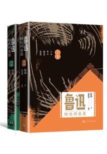 湖北2022年九月天气