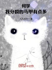 杭州16年4月天气预报