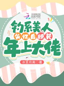 中国天气的英语怎么说
