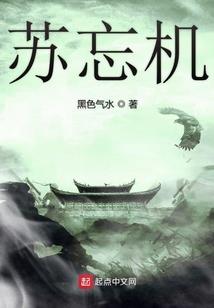 开化历史天气