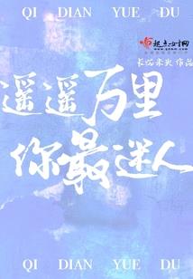 贵阳今年冰雹天气情况