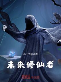 天气热可以打地铺