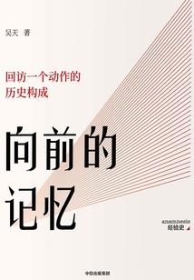 固安天气2018年7月