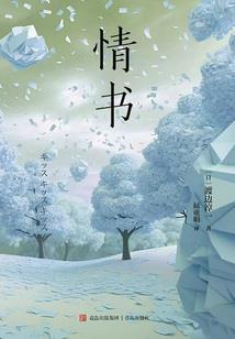 灰犀牛和黑天鹅天气