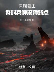 国庆节天气表