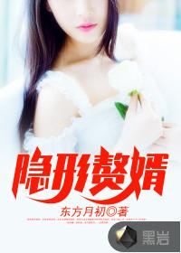 哈尔滨市天气冷吗