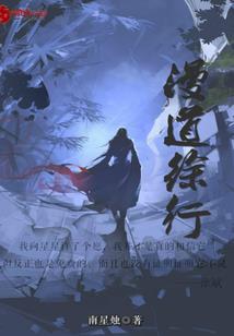马鞍山天气预报一周穿搭