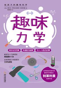 天气冷了双腿无力发软