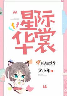 贵州瓮安县一周天气预报