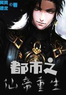 岛根天气