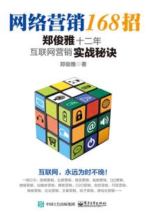 9月上旬西藏天气