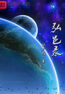 六爻如何测算天气