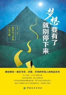 天气的思维导图五年级