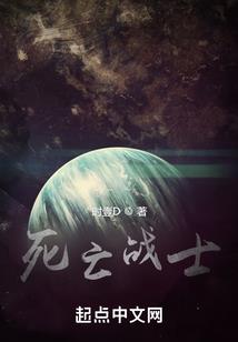 公共频道天气预报播音员