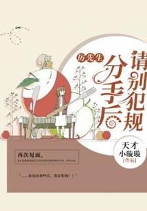 内蒙古阿尔塞天气情况