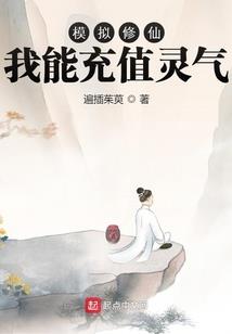 山东千年天气情况如何