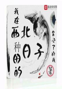 天气冷酒吧卖什么好呢