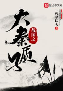 查镇巴天气