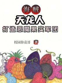 天气热会黑吗