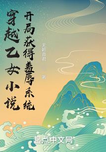 现在的家朋天气如何