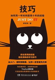 西欧冬天天气如何