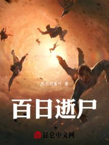 谈话天气热了多喝水