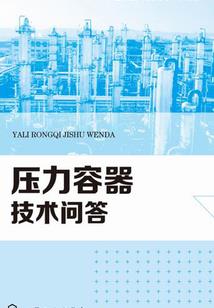冬天南方天气冷咋办