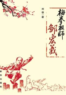 天气冷了怎么老被电